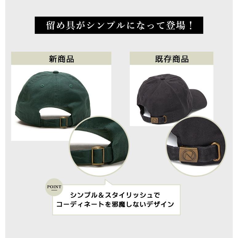 スライド式 キャップ 帽子 NEWHATTAN ニューハッタン ベースボール ローキャップ ツイル メンズ レディース | newhattan | 19