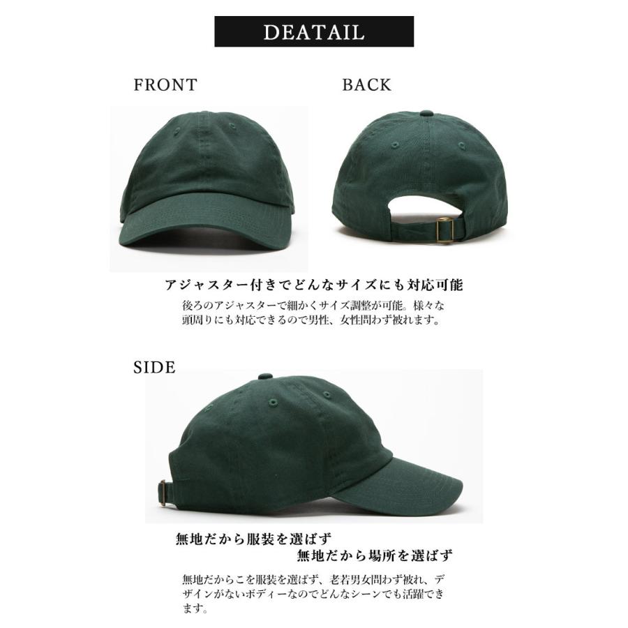スライド式 キャップ 帽子 NEWHATTAN ニューハッタン ベースボール ローキャップ ツイル メンズ レディース | newhattan | 25