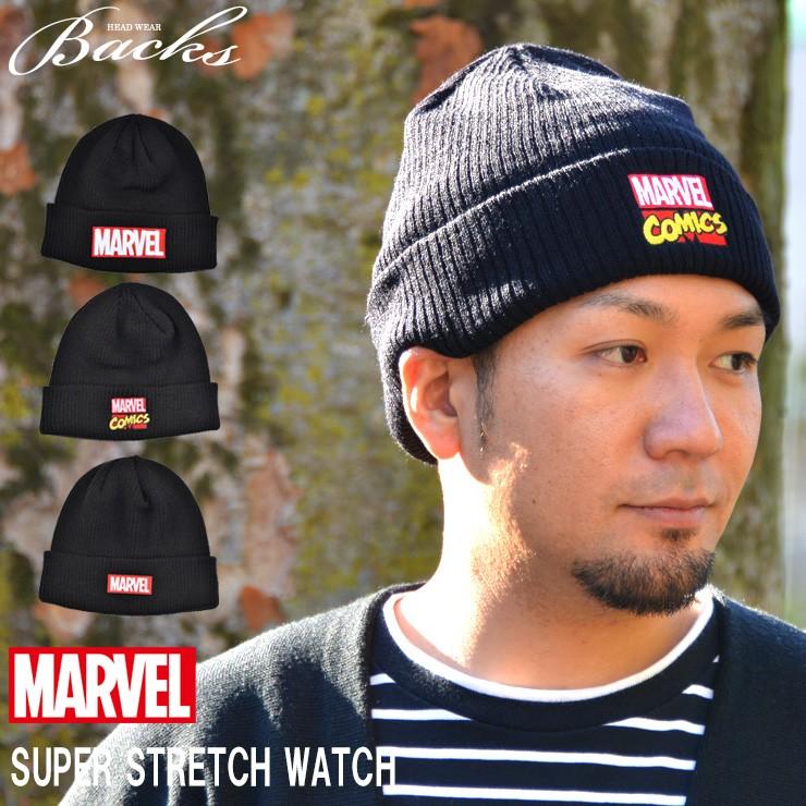 MARVEL（マーベル） ニット帽 ワッチ ビーニー : BACKS - 通販 - Yahoo