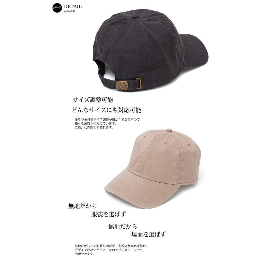 帽子 キャップ NEWHATTAN ニューハッタン ウォッシュド ローキャップ 1 定番 シンプル メンズ レディース｜reibacks｜22