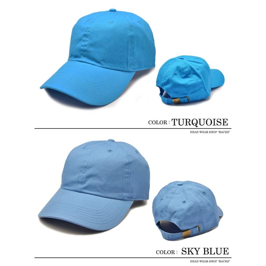 384円 【数量限定】 C002 デニム 帽子 キャップ 深め 深い ライトブルー 水色 SYE
