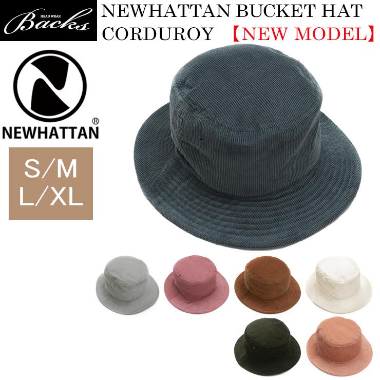 コーデュロイ 新色 バケットハット 帽子 NEWHATTAN ニューハッタン バケット ハット メンズ レディース S/M L/XL | newhattan