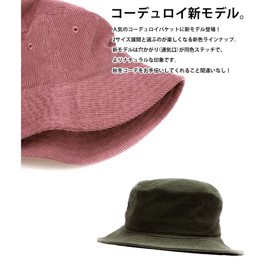 newhattan コーデュロイ 新色 バケットハット 帽子 NEWHATTAN