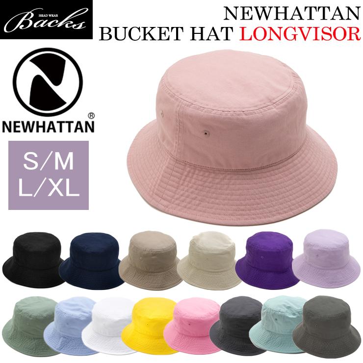優里 ツアーグッズ newhattan バケットハット L/XL 優里 ツアーグッズ newhattan バケットハット L/XL 優里 ツアー