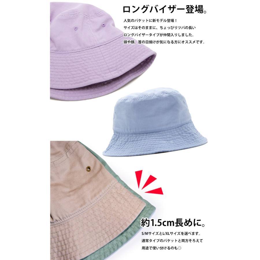 ツバ長モデル バケットハット 帽子 NEWHATTAN ニューハッタン ツバ広 バケット ハット メンズ レディースS/M L/XL｜reibacks｜19