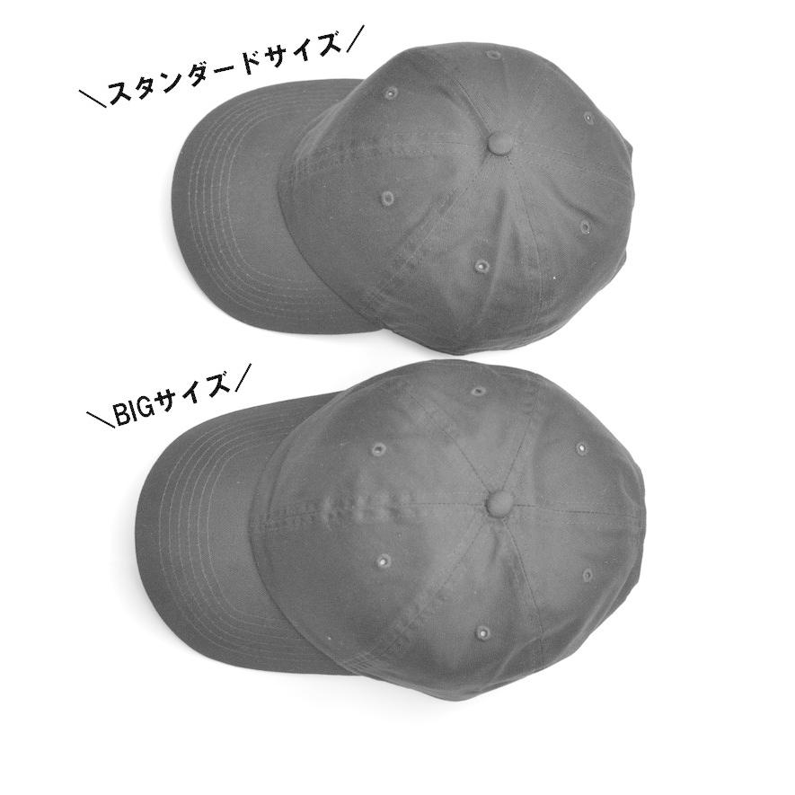 キャップ 帽子 BIG XL NEWHATTAN ニューハッタン ウォッシュド ロー キャップ 大きいサイズ ビッグ メンズ レディース | newhattan | 13
