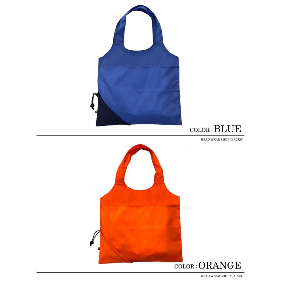 ★在庫限り★エコバッグ レジ袋 NEWHATTAN SQUEEZE BAG ニューハッタン エコバック | newhattan | 02