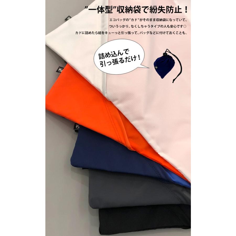 ★在庫限り★エコバッグ レジ袋 NEWHATTAN SQUEEZE BAG ニューハッタン エコバック | newhattan | 06