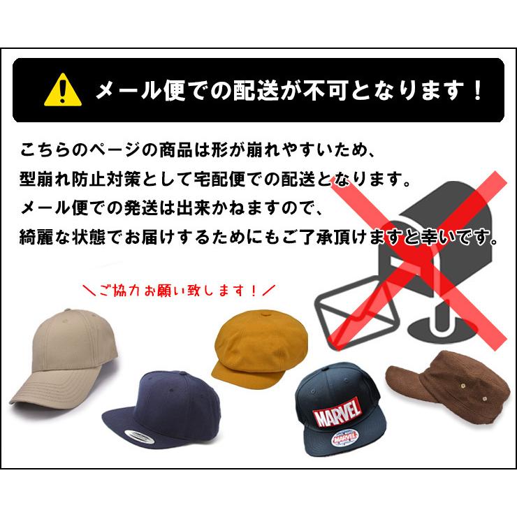 ハードタイプ キャップ 帽子 NEWHATTAN ニューハッタン ハード ゴルフ 定番 シンプル メンズ レディース | newhattan | 13