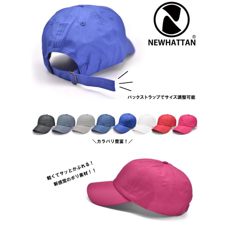 ポリリップストップ キャップ 帽子 NEWHATTAN ニューハッタン ローキャップ 速乾 スポーツキャップ メンズ レディース | newhattan | 09