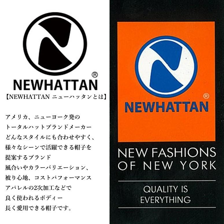 ポリリップストップ キャップ 帽子 NEWHATTAN ニューハッタン ローキャップ 速乾 スポーツキャップ メンズ レディース | newhattan | 11