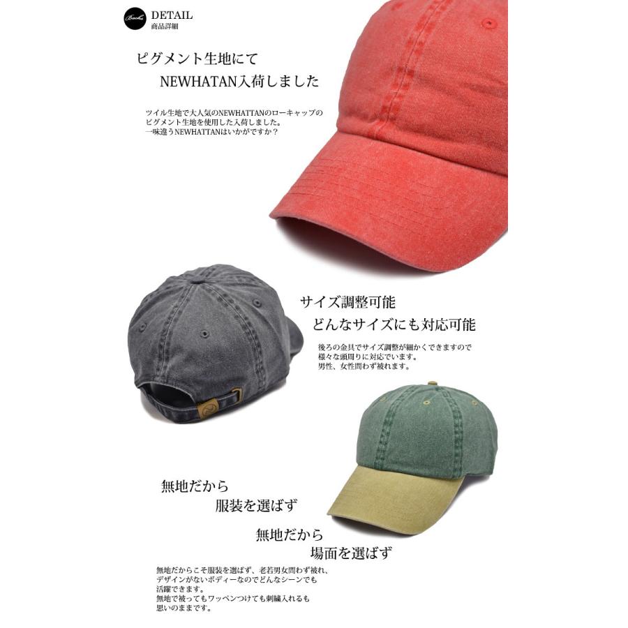 ピグメント キャップ 帽子 NEWHATTAN ニューハッタン ピグメント加工 ローキャップ メンズ レディース | newhattan | 13