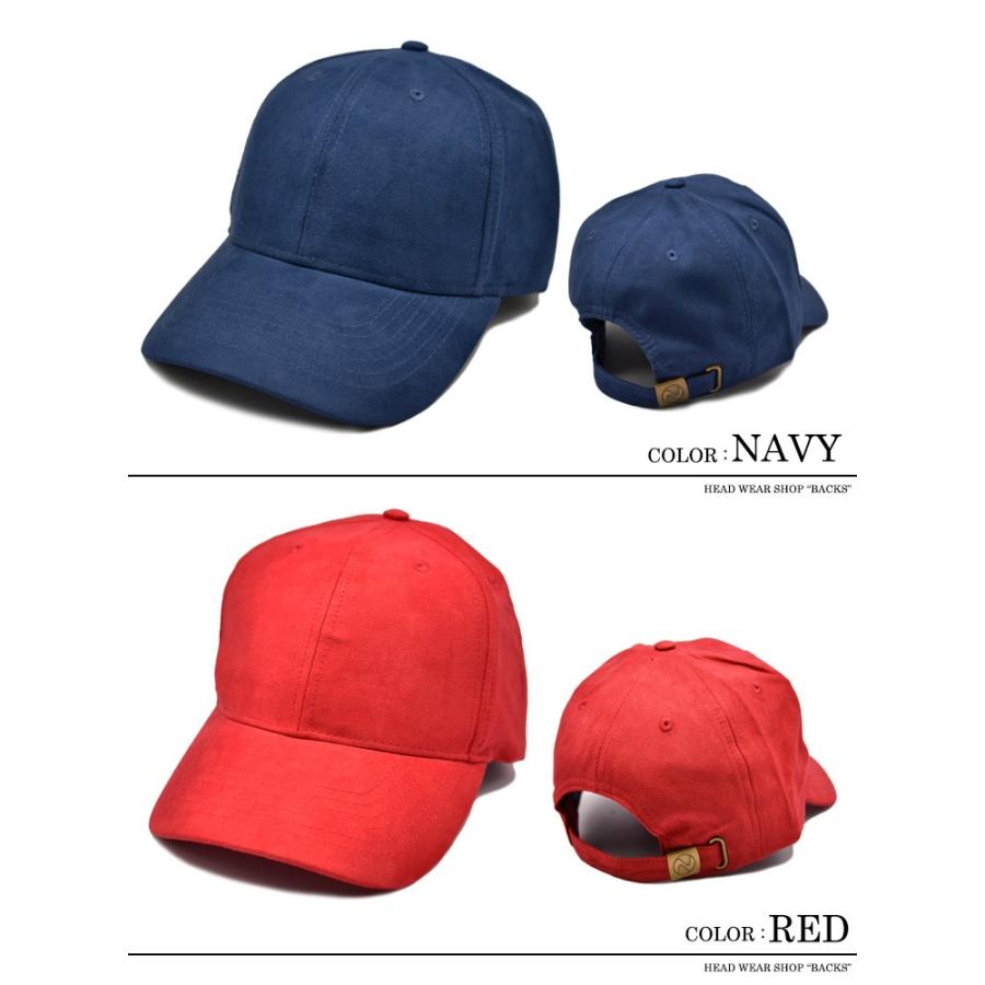 newhattan（ニューハッタン） スウェード キャップ 帽子 ローキャップ