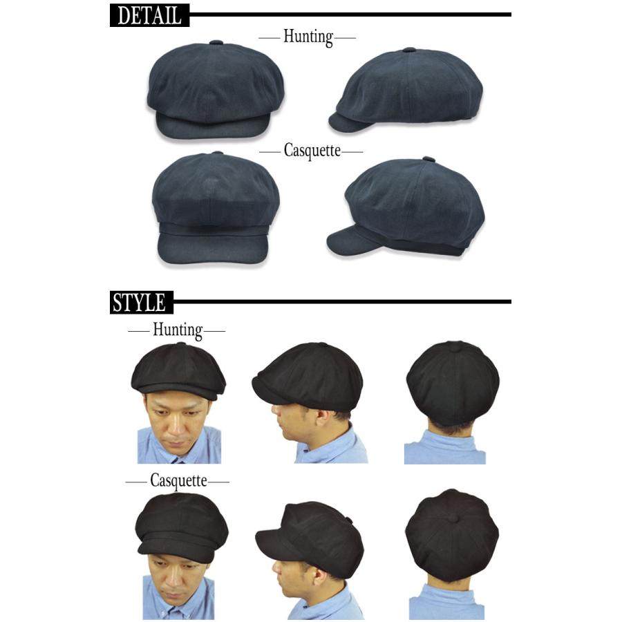 ダック2WAYキャスケット : BACKS - 通販 - Yahoo!ショッピング