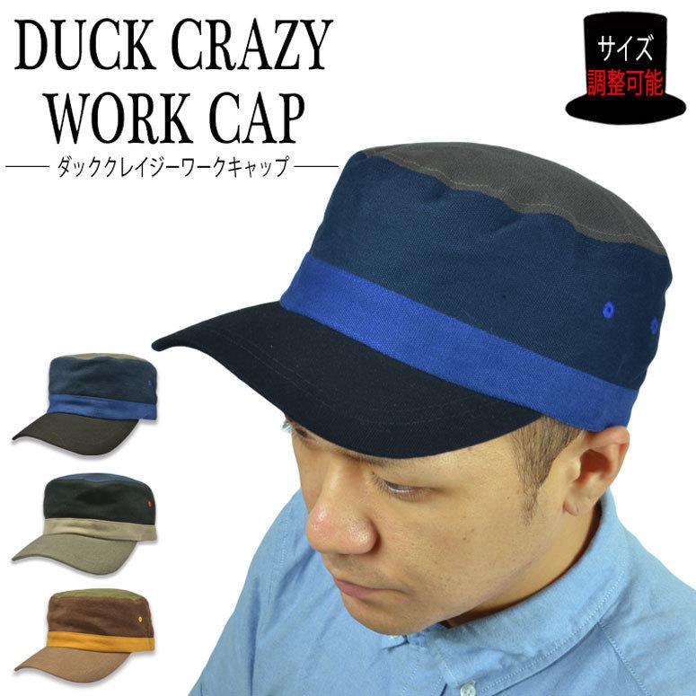 黒いワークキャップ ワンサイズ adidas アディダス ワークキャップ 大きいサイズ クールマックス