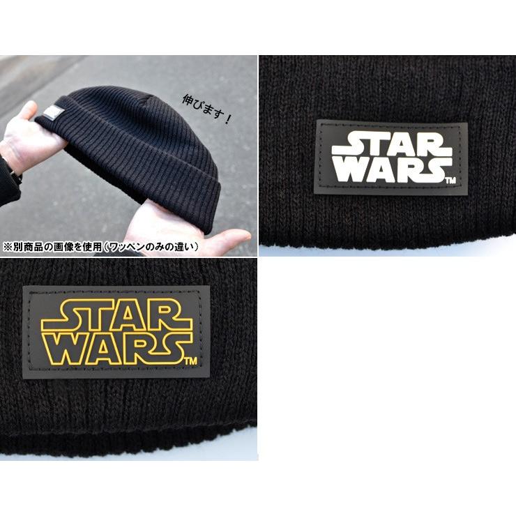 STAR WARS ニット帽 スターウォーズ ニット ワッチ ビーニー