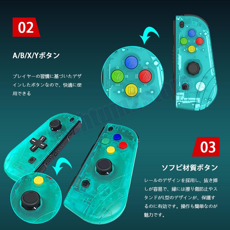 スイッチジョイコン Switch Joy Con L R ゲームコントローラー Switch コントローラー リモコン ニンテンドー スイッチ オリジナルデザイン Green1 Reichtum2store 通販 Yahoo ショッピング