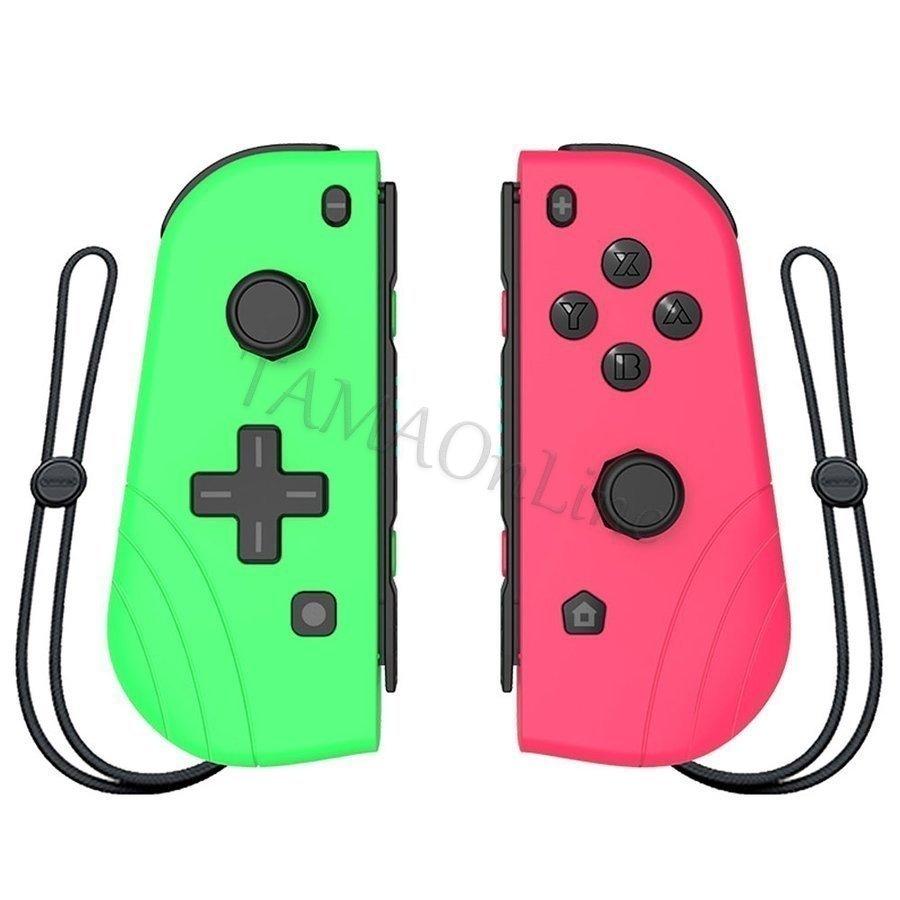 至上 自動連発 Switch 振動調整可能 ゲームコントローラー ジャイロスコープ 6軸 Joy-Con スイッチ 至上 自動連発 Switch 振動調整可能 ゲームコントローラー ジャイロスコープ 6軸 Joy-Con スイッチ