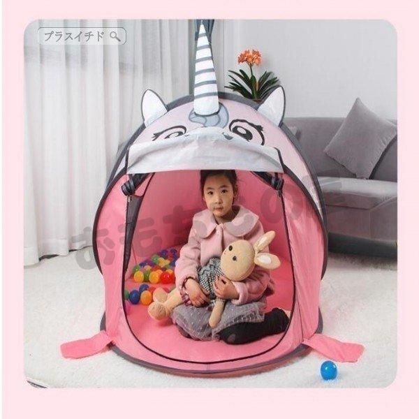 キッズテントおしゃれ男の子女の子かやかわいい子供キッズテントワンタッチメッシュテントハウス子ども折りたたみ式 遊具 カラー A