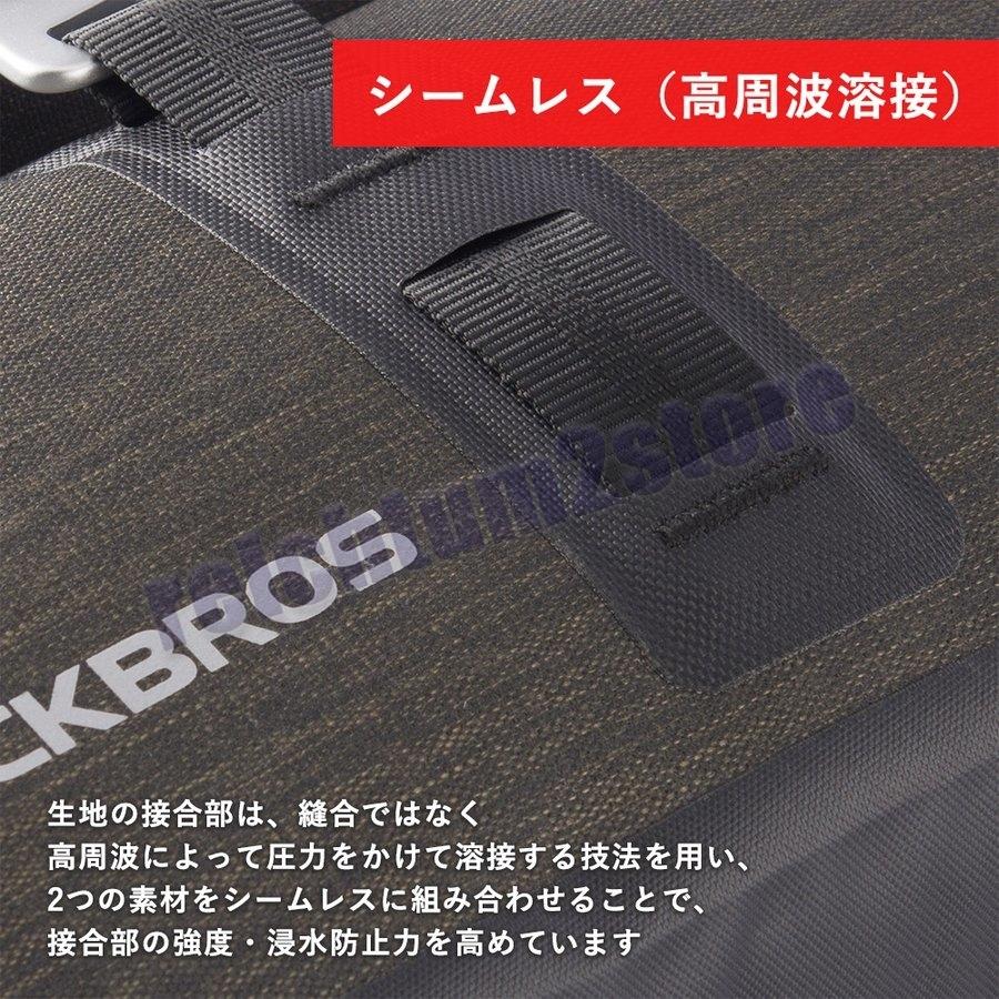 自転車 フロントバッグ ハンドルバッグ 防水 5-6L クロスバイク ロードバイク :p211210120841:REICHTUM2Store - 通販 - Yahoo!ショッピング 自転車 フロントバッグ ハンドルバッグ 防水 5-6L クロスバイク ロードバイク :p211210120841:REICHTUM2Store - 通販 - Yahoo!ショッピング