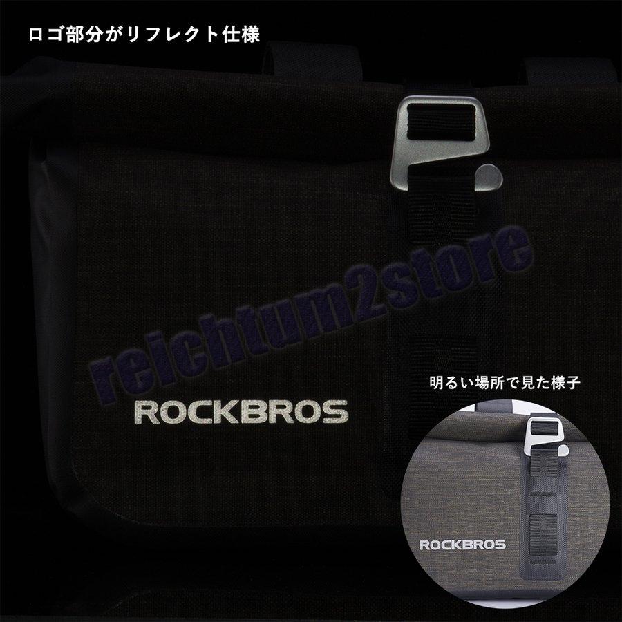 自転車 フロントバッグ ハンドルバッグ 防水 5-6L クロスバイク ロードバイク :p211210120841:REICHTUM2Store - 通販 - Yahoo!ショッピング 自転車 フロントバッグ ハンドルバッグ 防水 5-6L クロスバイク ロードバイク :p211210120841:REICHTUM2Store - 通販 - Yahoo!ショッピング