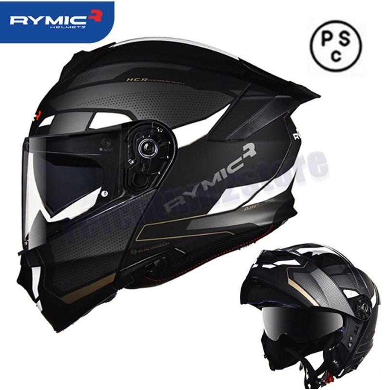 フルフェイスヘルメット 11色 システムヘルメット インナーバイザー フリップアップ式 かっこいい 新作 メガネ対応 Psc付 Pc840 Reichtum2store 通販 Yahoo ショッピング