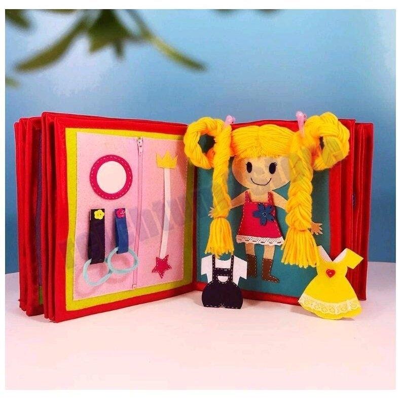 布絵本 脳を育む 教育絵本 Diy 知育玩具 おもちゃ 破れない 無毒無臭 ソフトブック 早期教育 モンテッソーリ幼児 子供 布のおもちゃ 手作り 出産祝い プレゼント Pe5dc Reichtum2store 通販 Yahoo ショッピング