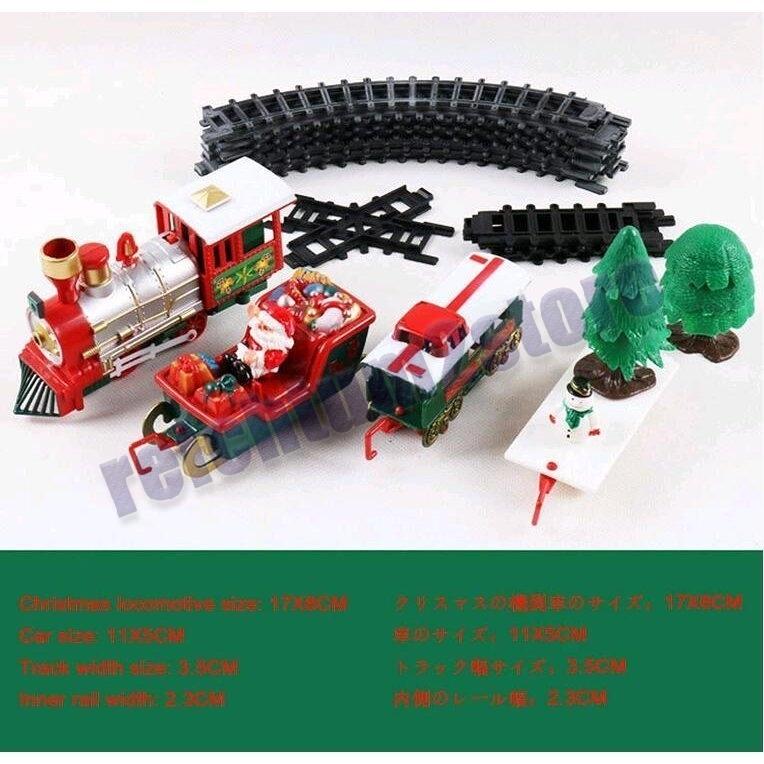 クリスマス 電車 おもちゃ プラスチック電車レール 汽車レール トレインセット 列車 電動機関車 組み立て 積み木 知育玩具 男の子 女の子 プレゼント 誕生日 Pd9e Reichtum2store 通販 Yahoo ショッピング