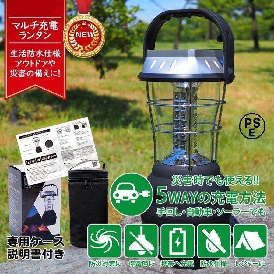 サイズ交換OK】 オイル付きですぐ使える⭐️ランタン⭐️キャンプ 災害時の備え インテリアに❣️ オイル付きですぐ使える⭐️ランタン⭐️キャンプ・災害時の備え、インテリアに❣️