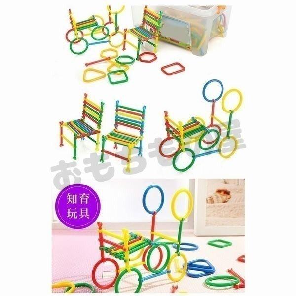 組み合わせパズル 知恵の板 タングラム知育玩具 おもちゃ 子供 キッズ 遊び 楽しい 面白い Pfd Reichtum2store 通販 Yahoo ショッピング