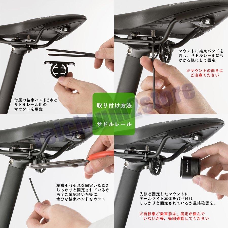 テールライト 自転車 オートモード ブレーキセンシング機能搭載 防水 USB充電 :p21262200a015:REICHTUM2Store - 通販 - Yahoo!ショッピング テールライト 自転車 オートモード ブレーキセンシング機能搭載 防水 USB充電 :p21262200a015:REICHTUM2Store - 通販 - Yahoo!ショッピング