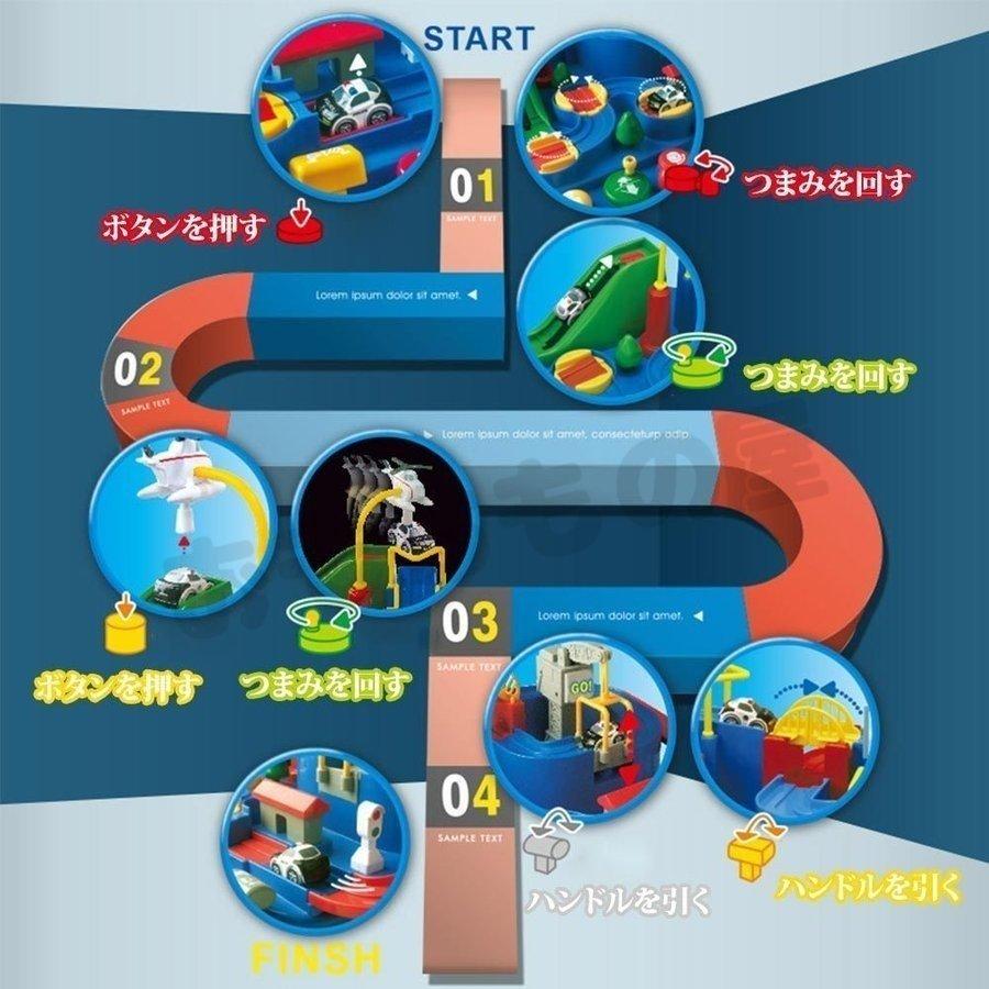 レッツゴー大冒険 知育玩具 キッズツールキット 教育建設ツールセット 英語版 Pa2a3 Reichtum2store 通販 Yahoo ショッピング