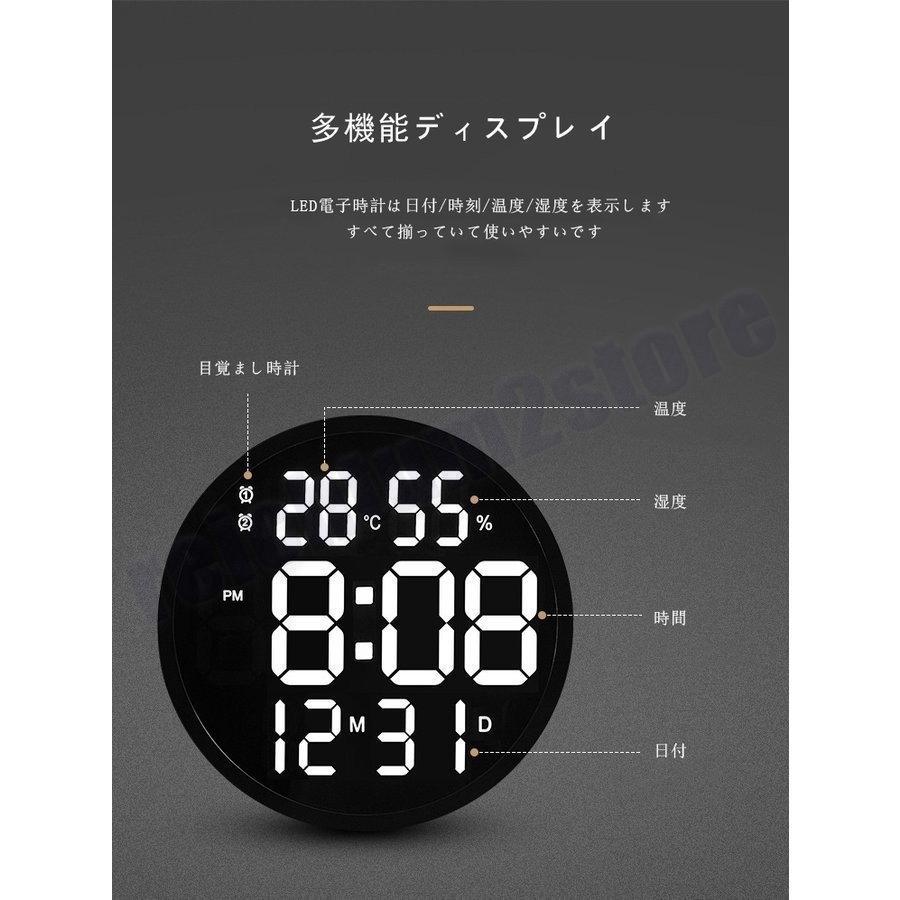 掛け時計 リモコン付き 大画面液晶 壁掛け温度計湿度計LEDデジタル電子壁掛け時計 照明 自動感応夜光 壁掛け時計 3D LEDデジタル時計 ウォールクロック 正規品 :p213202760043:REICHTUM2Store - 通販 - Yahoo!ショッピング 掛け時計 リモコン付き 大画面液晶 壁掛け温度計湿度計LEDデジタル電子壁掛け時計 照明 自動感応夜光 壁掛け時計 3D LEDデジタル時計 ウォールクロック 正規品 :p213202760043:REICHTUM2Store - 通販 - Yahoo!ショッピング