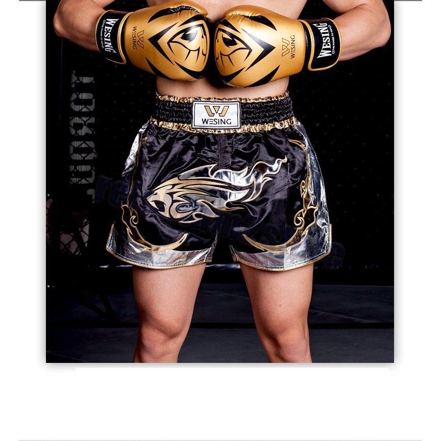 ボクシング トレーニング スポーツウェア メンズ ハーフパンツ