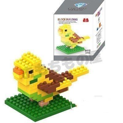 ナノブロック インコ 鳥 動物ブロック おもちゃ Pc7ab Reichtum2store 通販 Yahoo ショッピング