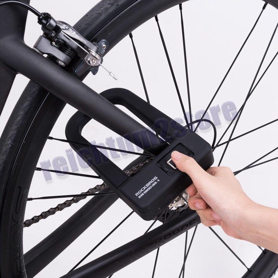 指紋認証式 U字ロック 防犯 頑丈 自転車 スーツケース バイク 盗難防止 Usb充電 防雨カバー 鍵付き ロックブロス Pd569 Reichtum2store 通販 Yahoo ショッピング