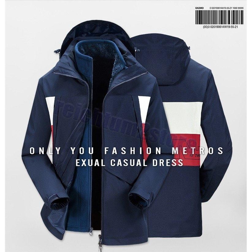 注目ブランドのギフト 登山服 マウンテンパーカー アウ マウンテンジャケット パーカー 登山服 マウンテンパーカー パーカー スポーツ 防風 秋 春 ジャケット アウトドア マ アウター マウンテンジャケット トップス Www Nepalmountaintrekkers Com