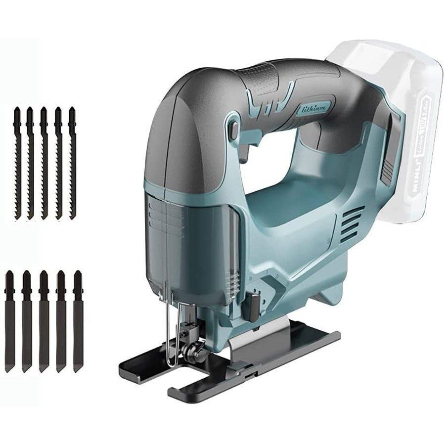 電動ジグソー ジグソー 電動のこぎり 充電式 コードレス 電動ノコギリ 充電式ジグソー 4調整可能な速度 切断 工具 家庭用 18vマキタ バッテリー併用 本体のみ Pe6d9 Reichtum2store 通販 Yahoo ショッピング