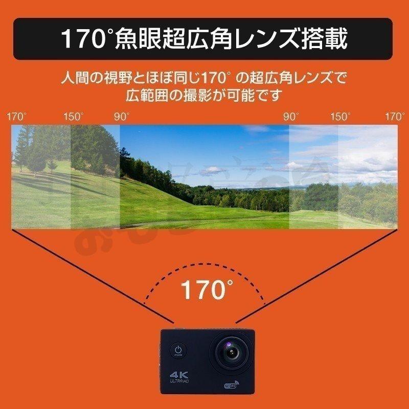 アクションカメラ キャンプ用品 おすすめ 4K 高画質 アウトドア 1600万画素 バイク用小型カメラ スポーツ WIFI搭載 1080P マウント バイク GoPro :p21537118fb22:REICHTUM2Store - 通販 - Yahoo!ショッピング アクションカメラ キャンプ用品 おすすめ 4K 高画質 アウトドア 1600万画素 バイク用小型カメラ スポーツ WIFI搭載 1080P マウント バイク GoPro :p21537118fb22:REICHTUM2Store - 通販 - Yahoo!ショッピング