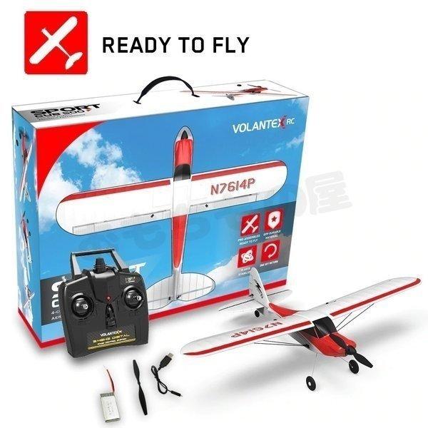 ラジコン 飛行機 航空機 グライダー Volantex グライダー 商品情報 スポーツカブ