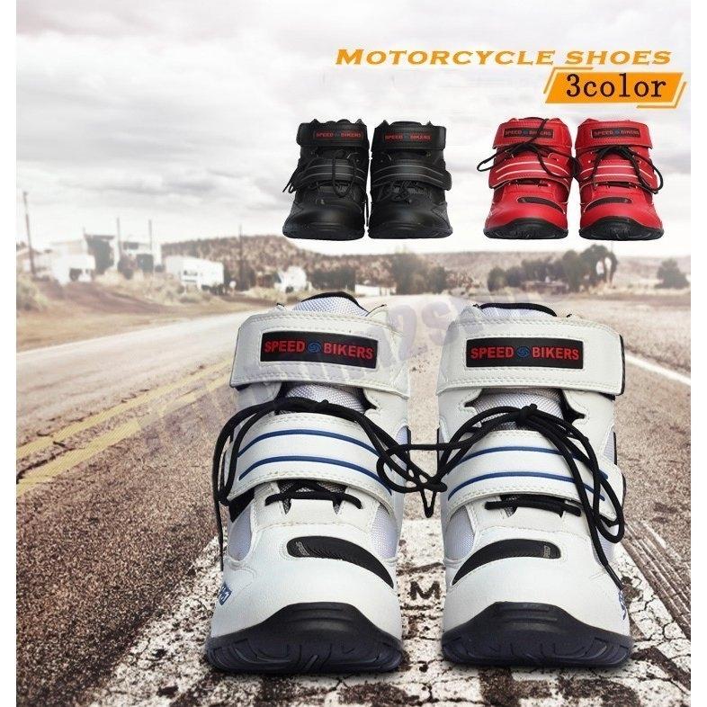 オンロードブーツ ブーツ レーシングブーツ メンズ ツーリング ライディングブーツ バイクブーツ モトクロスブーツ バイク用品 オートバイ 耐久性 耐衝撃性 Pde Reichtum2store 通販 Yahoo ショッピング