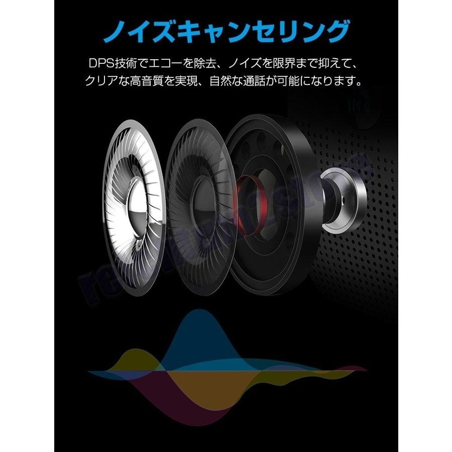 ハンズフリーキット 1位獲得 車載 ハンズフリー Bluetooth 5.0 ながらスマホ防止 スピーカー Siri スマホ対応 振動検知搭載 長時間 2台待受 :p2161601555b8:REICHTUM2Store - 通販 - Yahoo!ショッピング ハンズフリーキット 1位獲得 車載 ハンズフリー Bluetooth 5.0 ながらスマホ防止 スピーカー Siri スマホ対応 振動検知搭載 長時間 2台待受 :p2161601555b8:REICHTUM2Store - 通販 - Yahoo!ショッピング