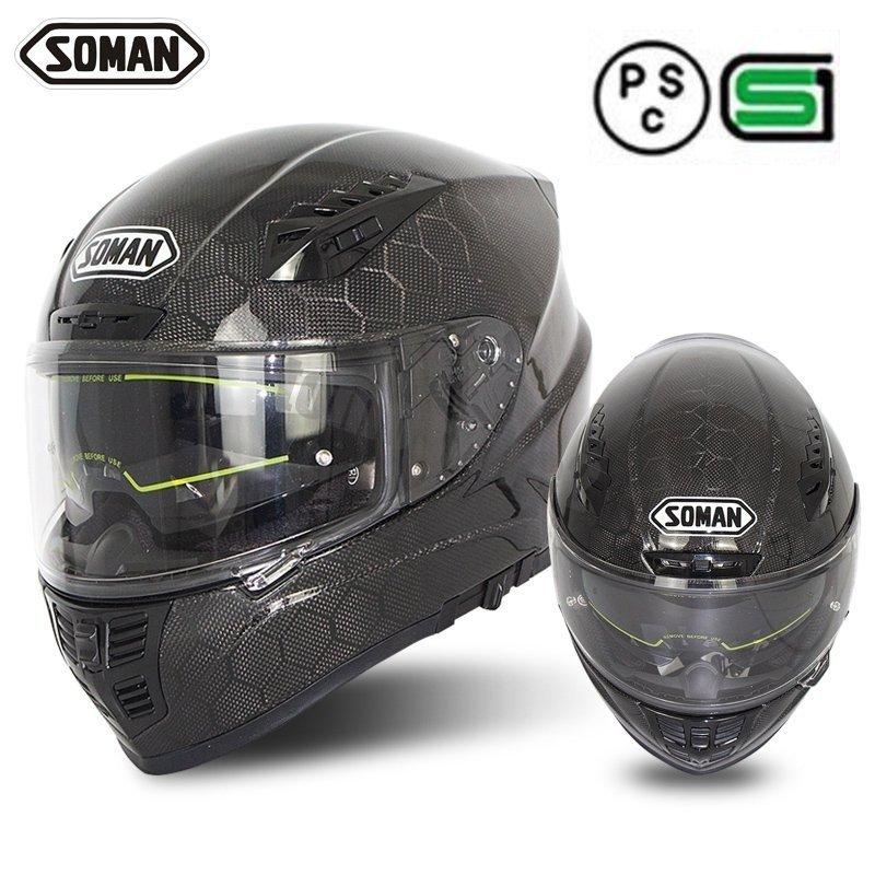 カーボンファイバー システム フルフェイスヘルメットシールド 型番X