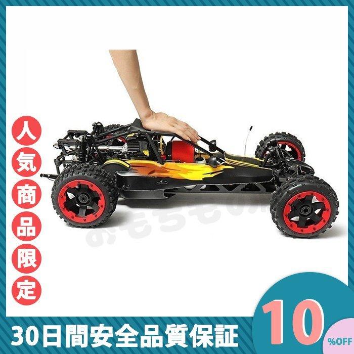 タミヤ ラジコンエンジンバギー (マイティバリスタ) 1/10スケール