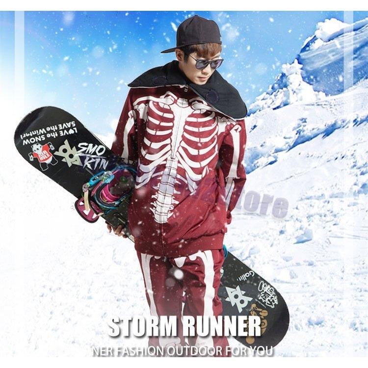 今ならほぼ即納 メンズ スノーボードウェア スキーウェア 上下セット レディース メンズ スノーボードウェア レディース ウェア スノボー スノボ ウェア スノーボード スノボウェア アウトドア防水 防寒 ジャケット スキーウェア 上下セット ウエア