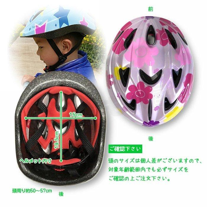 ユニカー工業 スーパーユニテックス バイクカバー 4L BB-906 バイク