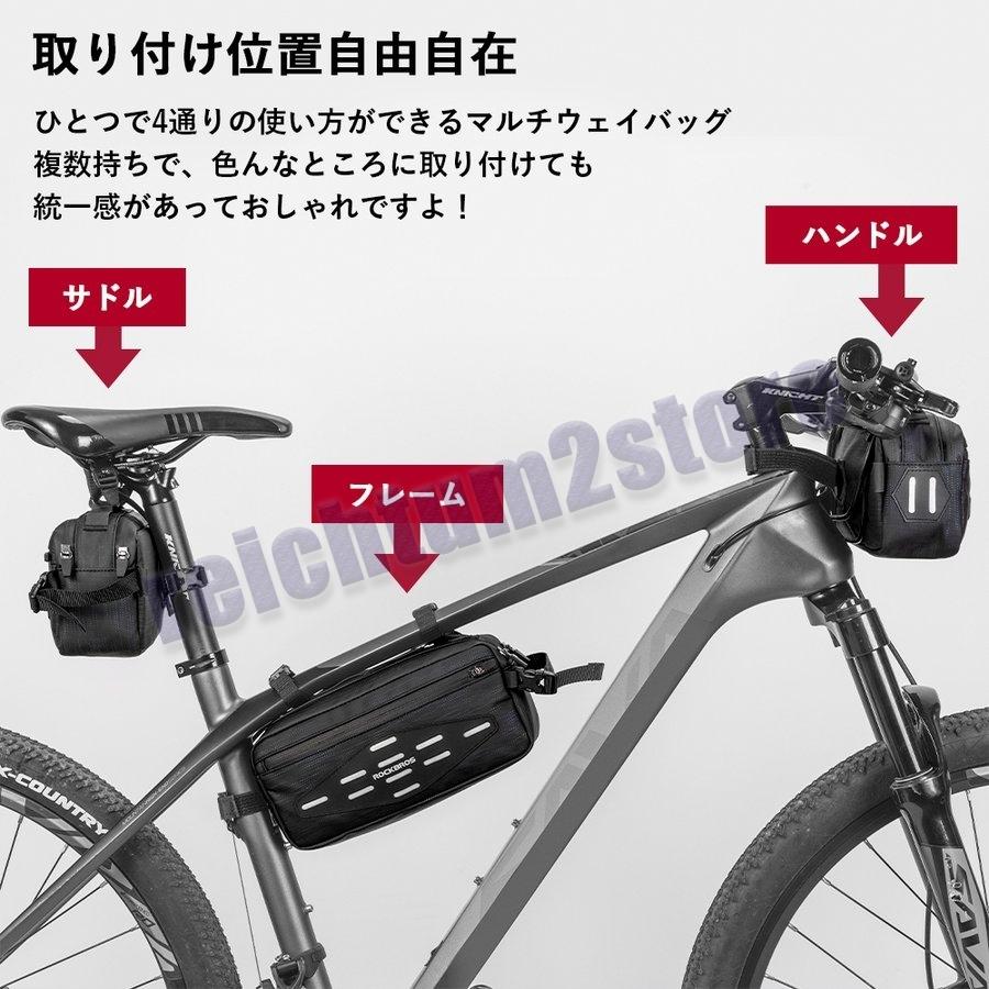 フレームバッグ 4way 自転車 フロント サドル ショルダーバッグ 撥水効果 :p2173019174bc:REICHTUM2Store - 通販 - Yahoo!ショッピング フレームバッグ 4way 自転車 フロント サドル ショルダーバッグ 撥水効果 :p2173019174bc:REICHTUM2Store - 通販 - Yahoo!ショッピング