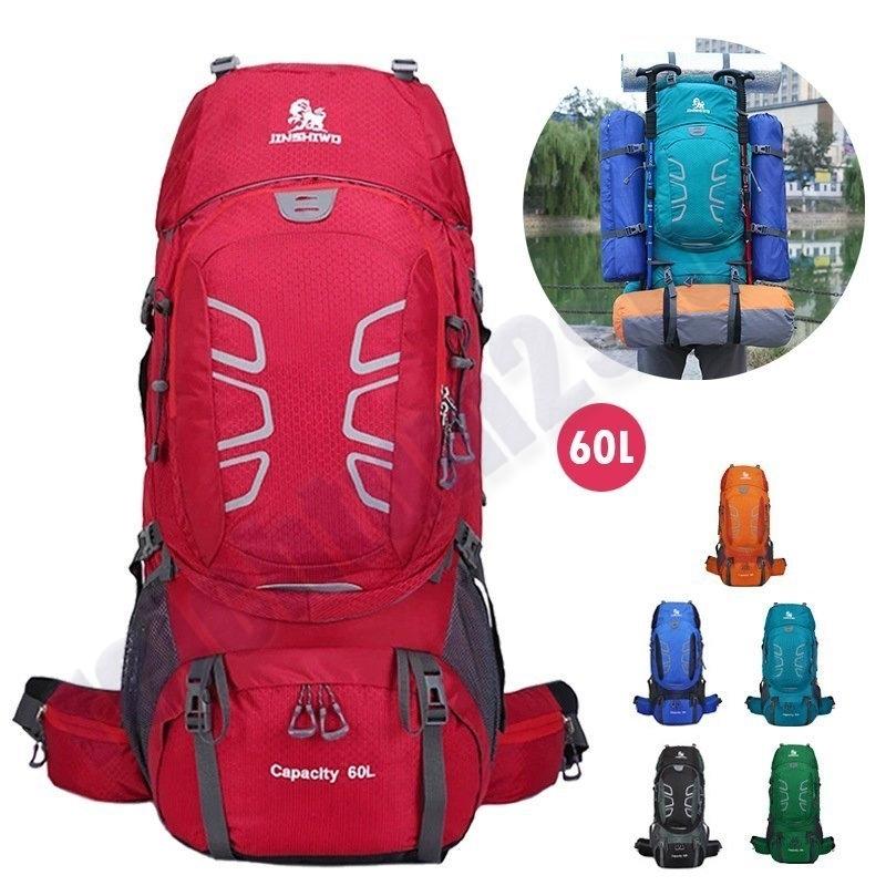 登山用リュック 60L バックパック リュックサック 大容量 リュック 登山 旅行 防災 遠足 軽量 撥水 アウトドア 男女兼用 レディース メンズ ザック 無地 :p21738862b9b1:REICHTUM2Store - 通販 - Yahoo!ショッピング 登山用リュック 60L バックパック リュックサック 大容量 リュック 登山 旅行 防災 遠足 軽量 撥水 アウトドア 男女兼用 レディース メンズ ザック 無地 :p21738862b9b1:REICHTUM2Store - 通販 - Yahoo!ショッピング
