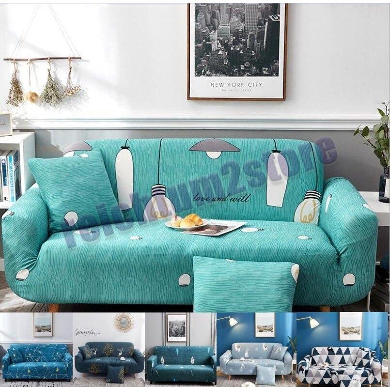 ソファーカバー マルチカバー 2人掛け用 3人掛け用４人掛け用 おしゃれ ソファー保護 丸洗い 暖かい 柔らかい 洗濯ok 滑り止め 肘なし１人掛け用 肘掛け 花柄 有名人芸能人 ソファー保護