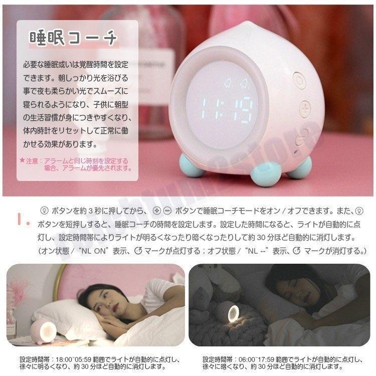 置き時計 置時計 おしゃれ デジタル プレゼント シンプル インテリア時計 面白い 目覚まし時計 可愛い 光る 明るい 静か Led 誕生日 卓上 夜光 Pfa Reichtum2store 通販 Yahoo ショッピング